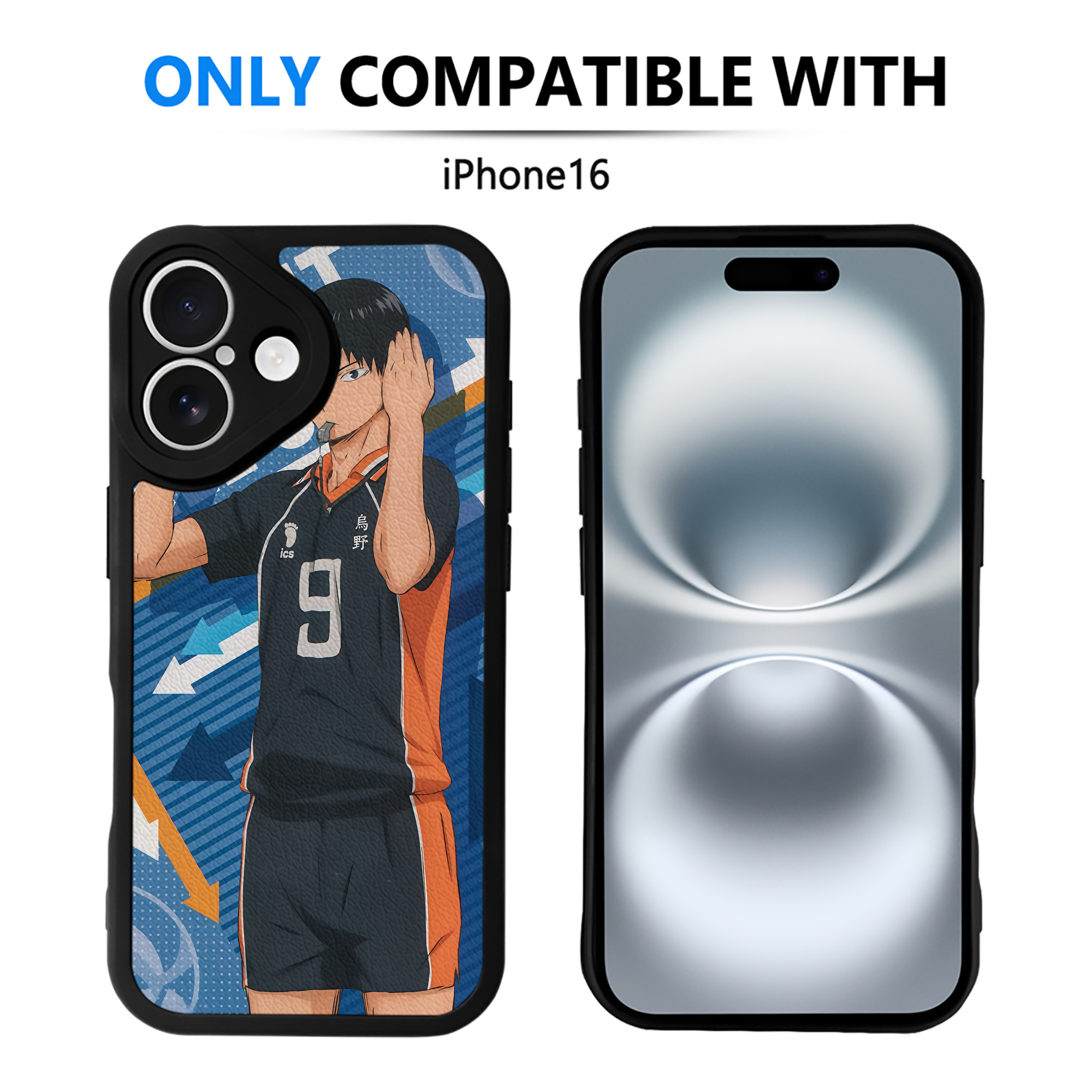 （画像用） ハイキュー!! Haikyu!! 【iPhone 16シリーズ対応】シリコンスマホケース（レザー調） 材質：シリコン